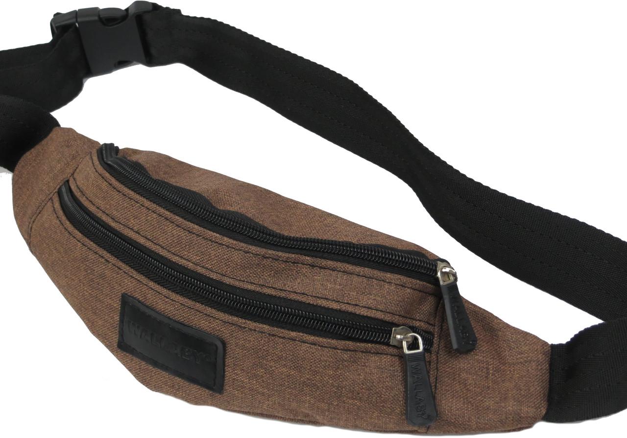 Сумка-бананка на пояс Wallaby 2906-4 Коричневый