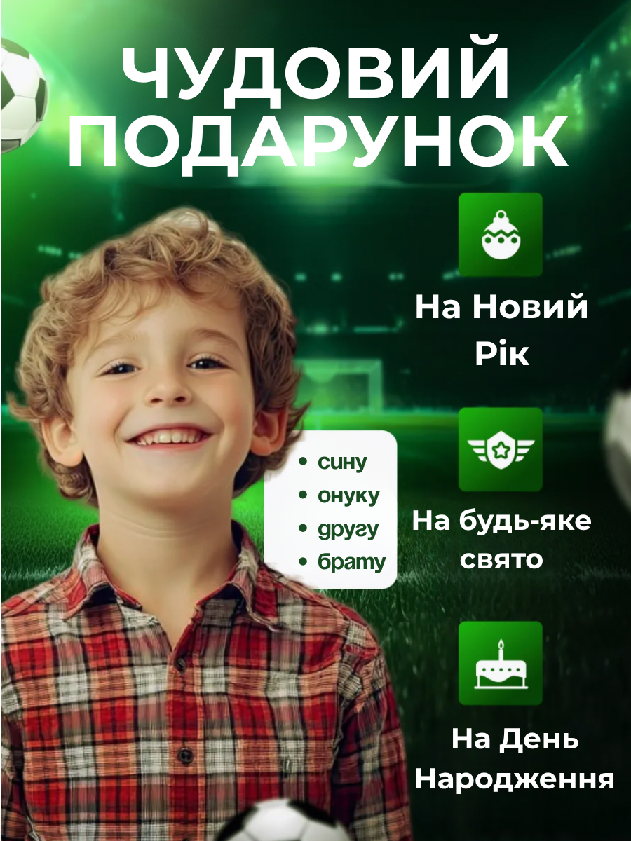 Настільна гра дитяча ТехноК Футбол на ричагах 2-4 гравця (20020021) - фото 9