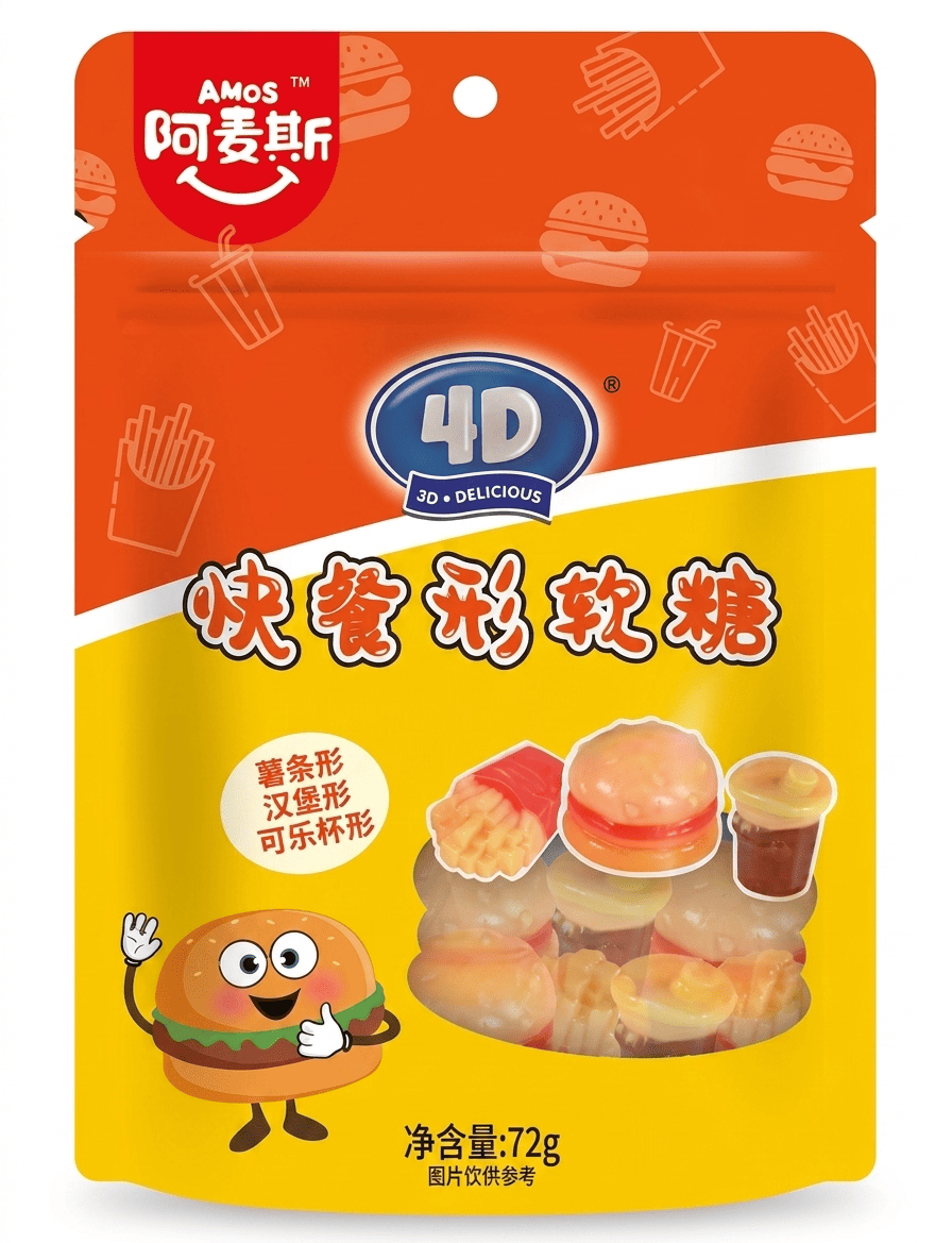 Конфеты желейные Amos 4D Fast Food Assorted Flavor 72 г (3048902603)