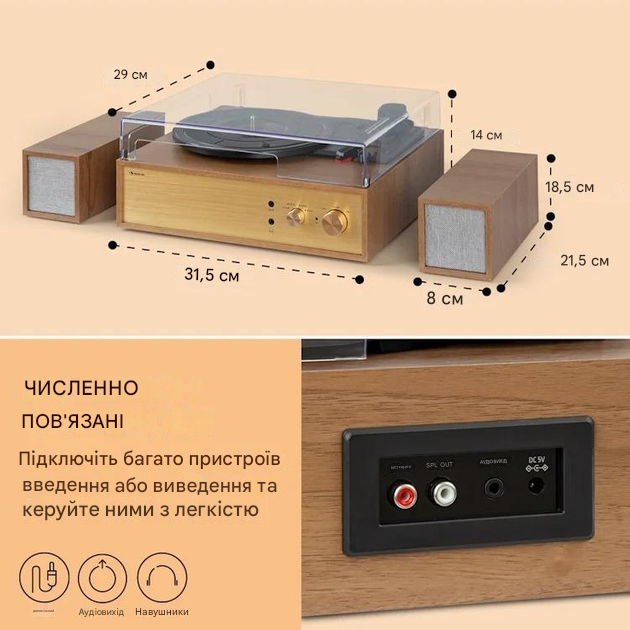 Програвач вінілу Auna Berklee TT Play з прозорою захисною кришкою (10040460) - фото 4