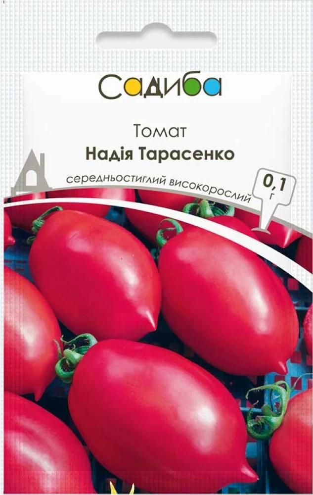Насіння томата Садиба Надія Тарасенко 0,1 г (1604)