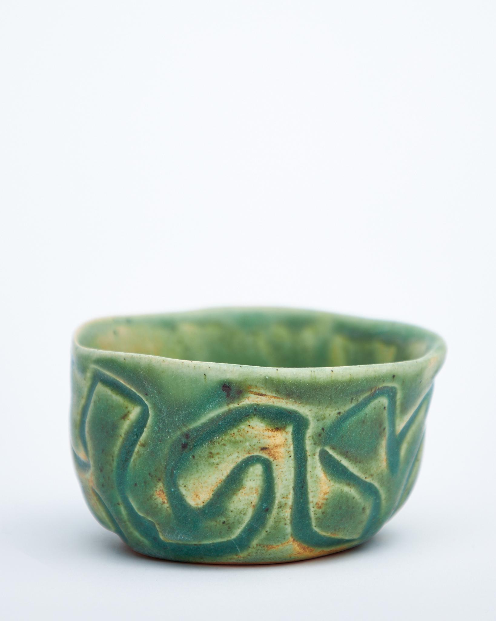 Пиала чайная Эльфийская ручной работы (CUP-015) - фото 2