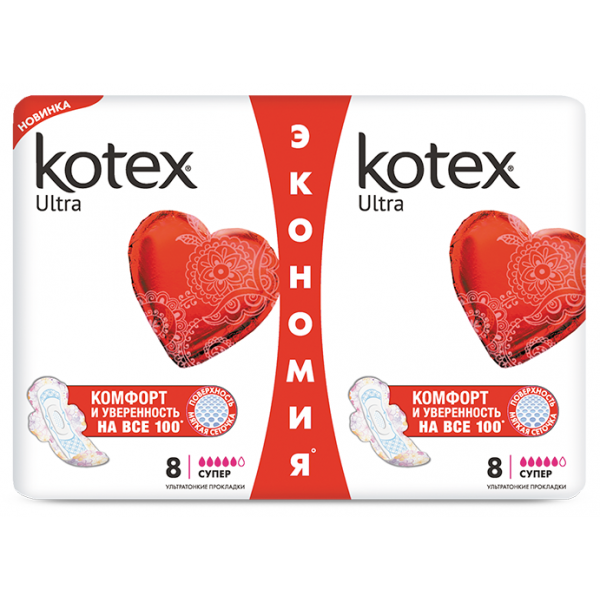 Прокладки гигиенические Кotex Ultra Dry Super 16 шт. (542652)