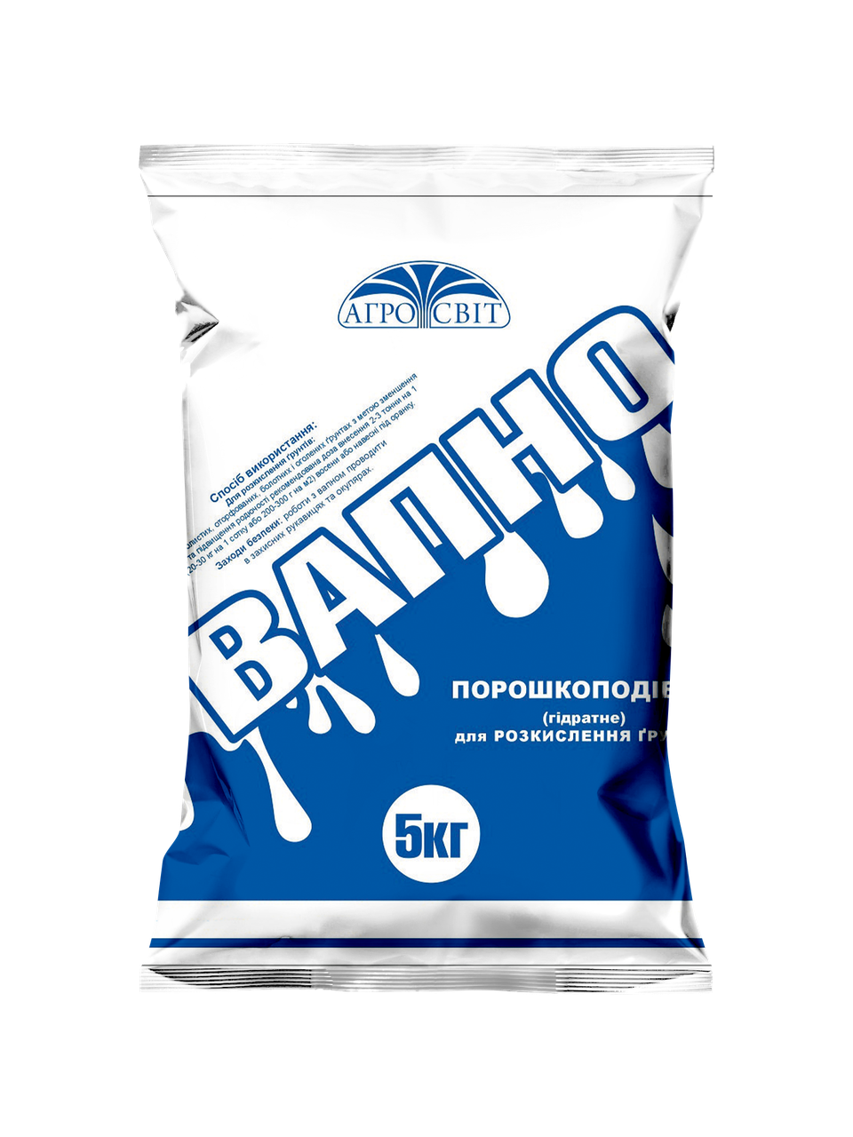 Известь раскисления грунтов 5 кг (27343263) Известь раскисления грунтов 5 кг (27343263)