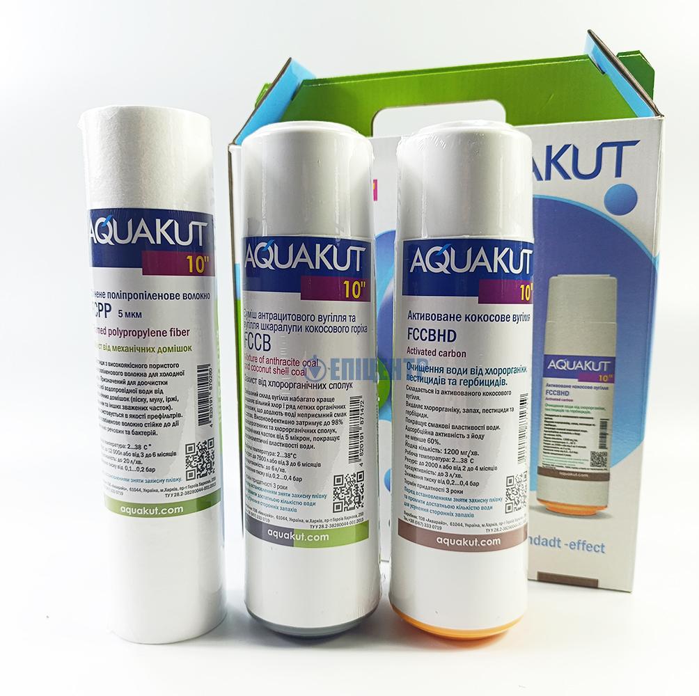 Набор картриджей Aquakut АК-102 стандарт для трехступенчатого фильтра (104-076)