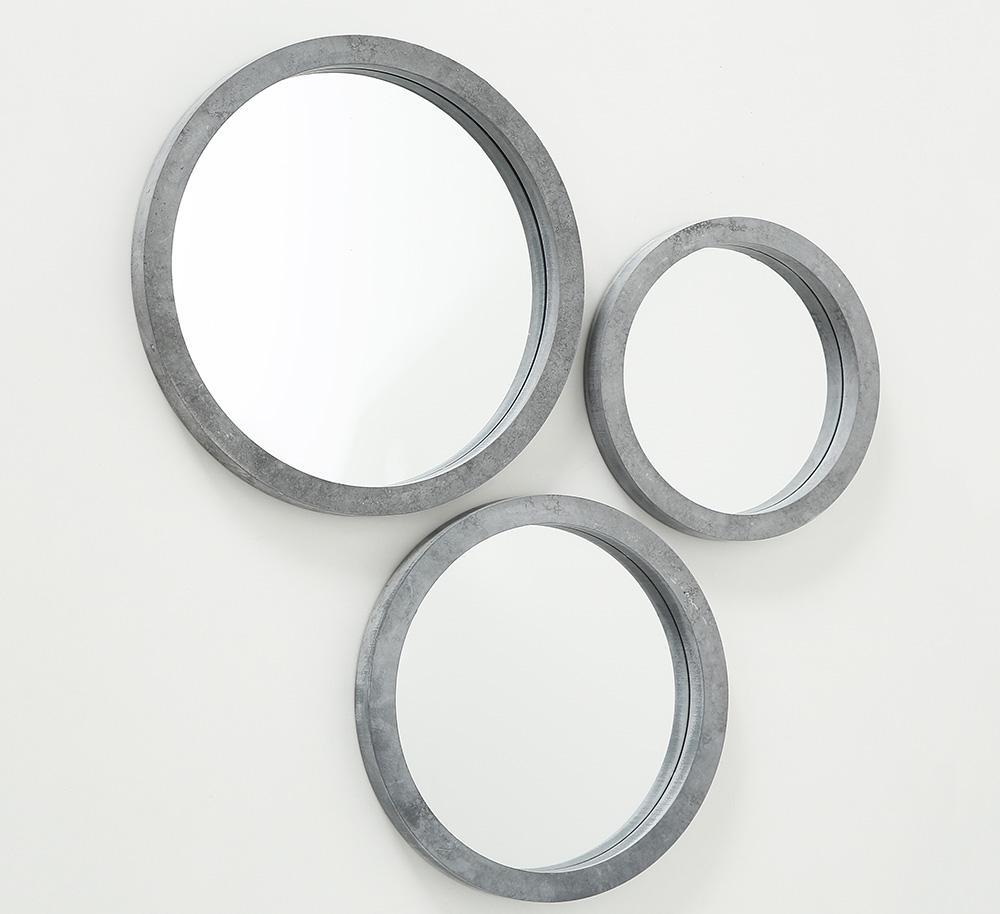 Набор настенных зеркал Boltze Брест 25-35 см 3 шт Серый (2757000) Набор настенных зеркал Boltze Брест 25-35 см 3 шт Серый (2757000)