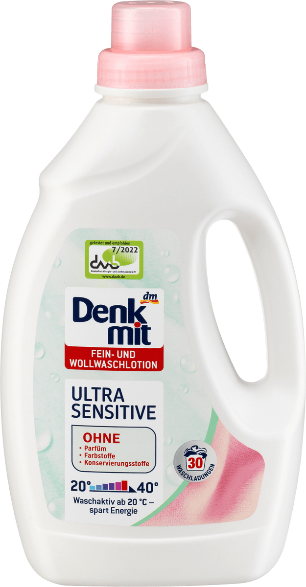 Гель для стирки Denkmit Ultra Sensitive 1,5 л - фото 1