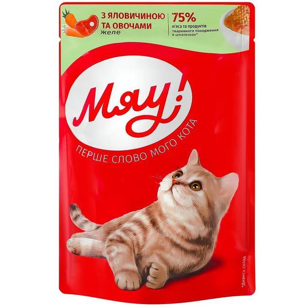 Корм вологий для дорослих кішок Мяу! зі смаком желе телятини та овочів 85 г (61)