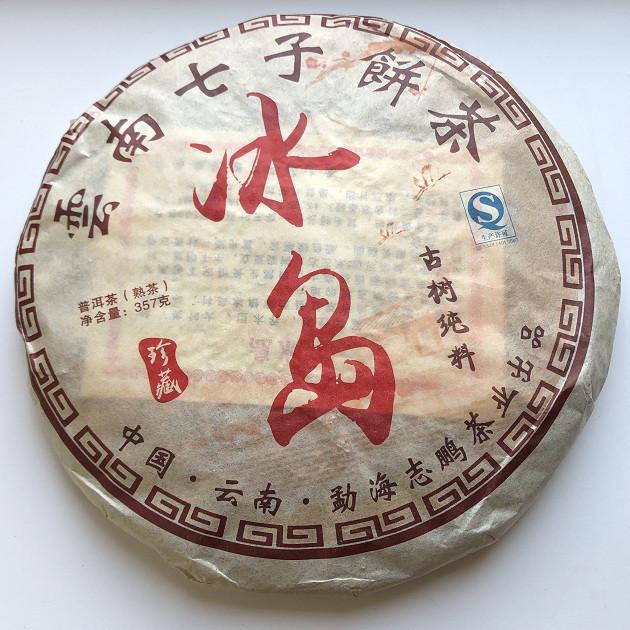 Чай Китайский Шу пуэр Лао Бань Чжанг Гу Шу Ча 334 г
