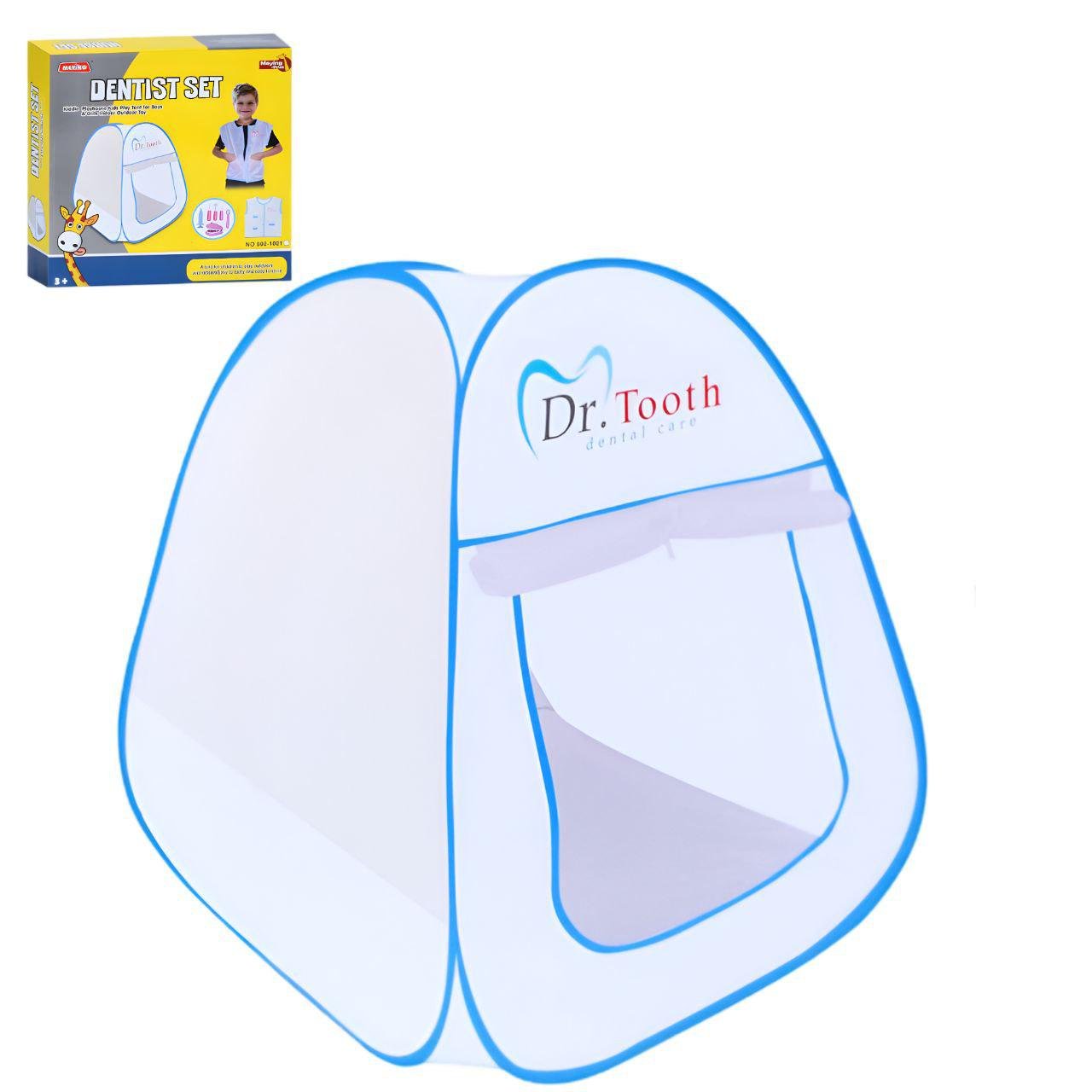Детская палатка MR 1269-2 Маленький стоматолог с халатом и инструментами 62x34x67 см (25763134)