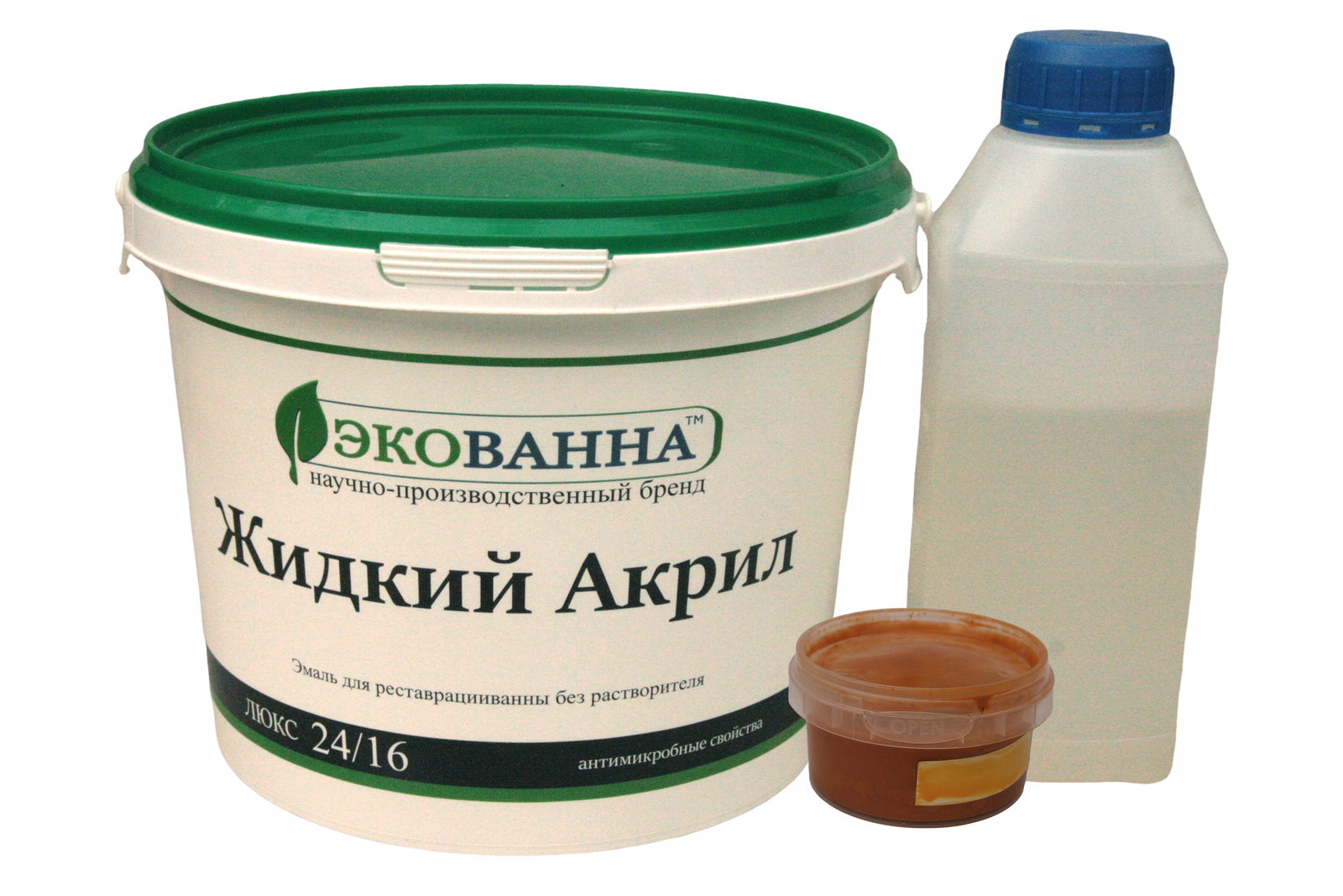 Акрил жидкий наливной ЕкоВанна для реставрации ванн 1,7 м Желтый (23915755)