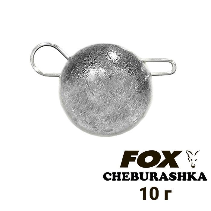 Вантаж свинцевий Fox Чебурашка 10 г 1 шт. (8569) - фото 2