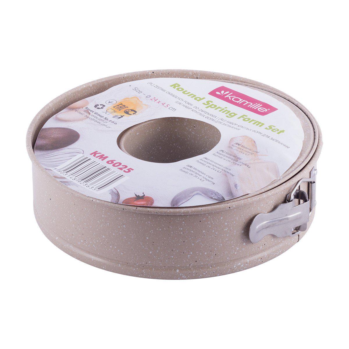 Форма для выпекания Kamille для запекания 24 см со сменным дном из углеродистой стали Бежевый KM-6025B