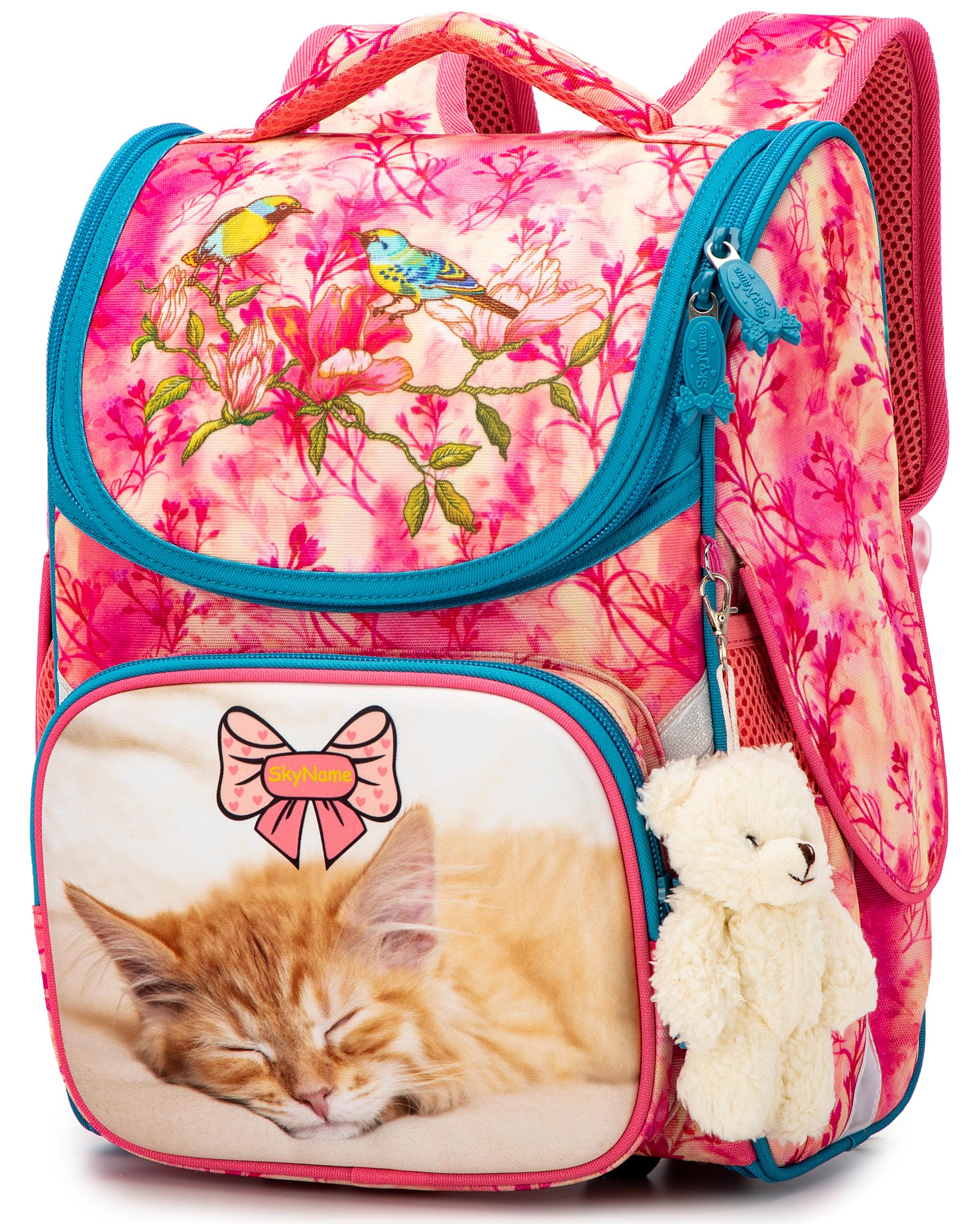 Рюкзак школьный SkyName Котик ортопедический 34х26х18 см (2074)