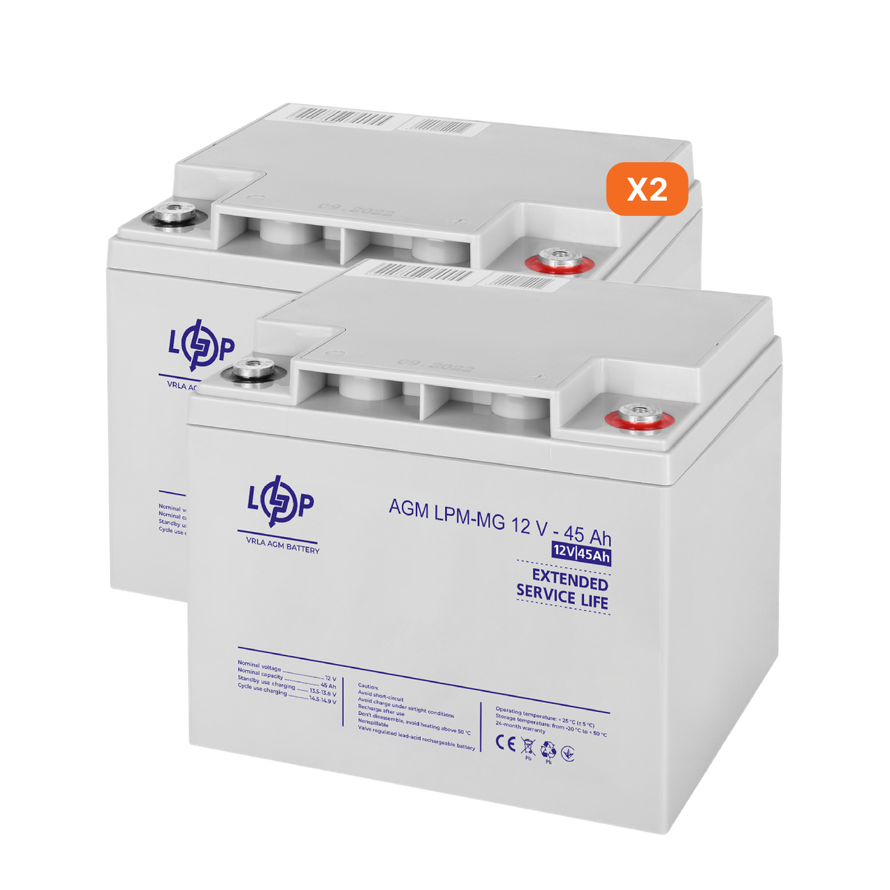 Комплект из двух аккумуляторных мультигелевых батарей для ИБП 12V 90Ah 45Ah/45Ah 1080Wh