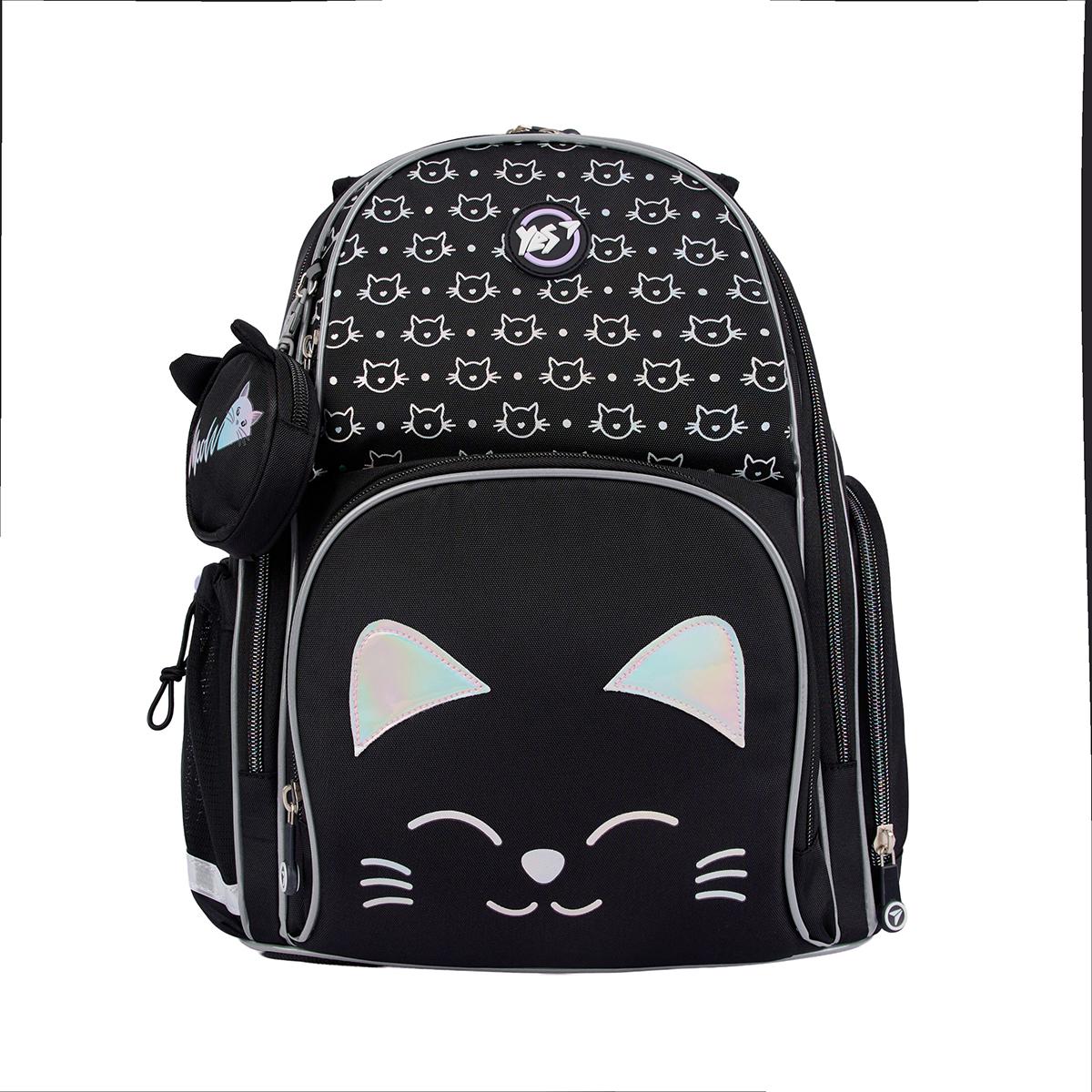 Школьный рюкзак полукаркасный YES Smiling Cats S-100 (559871) - фото 10 Школьный рюкзак полукаркасный YES Smiling Cats S-100 (559871) - фото 10