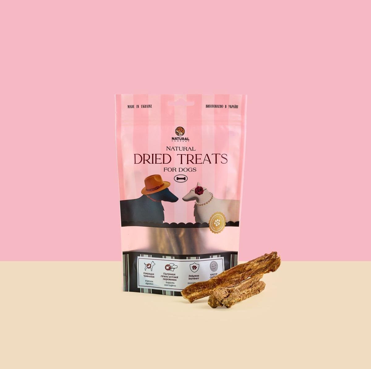 Вим'я яловиче Natural 250 г (150-04)