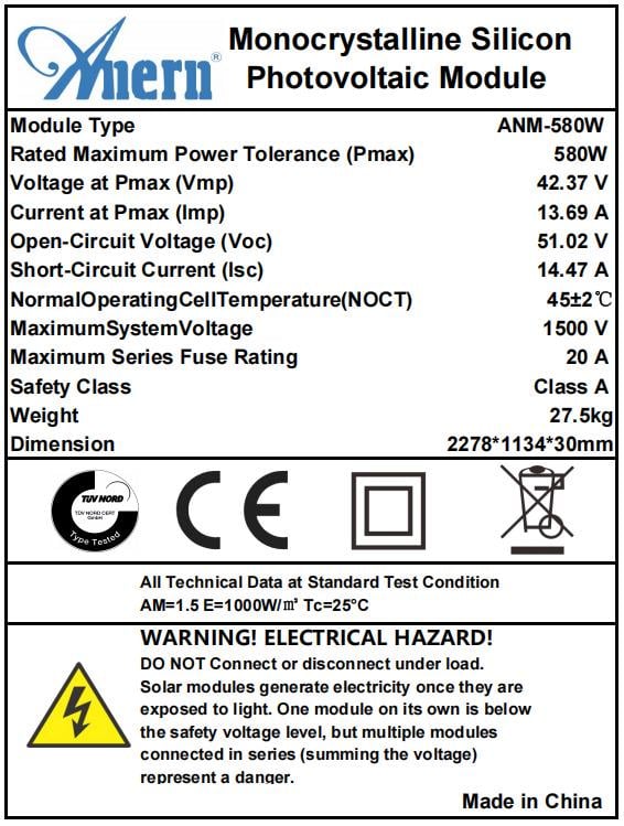Сонячна панель Anern ANM-HPBC-580W (26967887) - фото 2 Сонячна панель Anern ANM-HPBC-580W (26967887) - фото 2