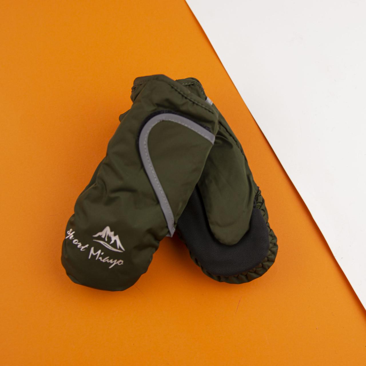 Варежки болоневые на 2-4 года лыжные для детей на липучке Горы 22-12-58 Темно-зеленый (DR009808)