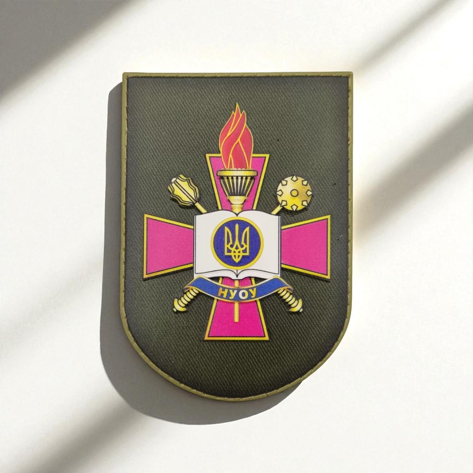 Шеврон Национальный университет обороны Украины Олива