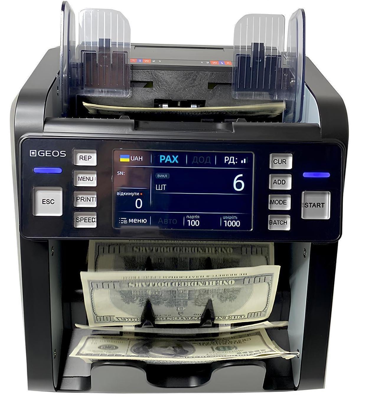 Лічильник банкнот Geos з мультивалютною підтримкою та функцією детекції (AL-930A)