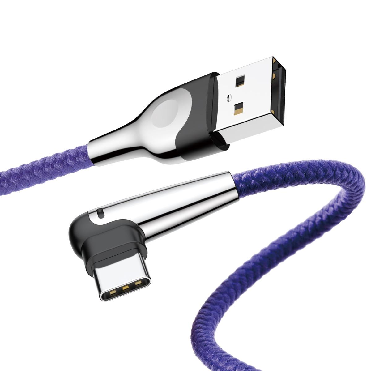 Кабель USB Type-C Baseus MVP с угловым коннектором 1 м Фиолетовый (CATMVP-D03)