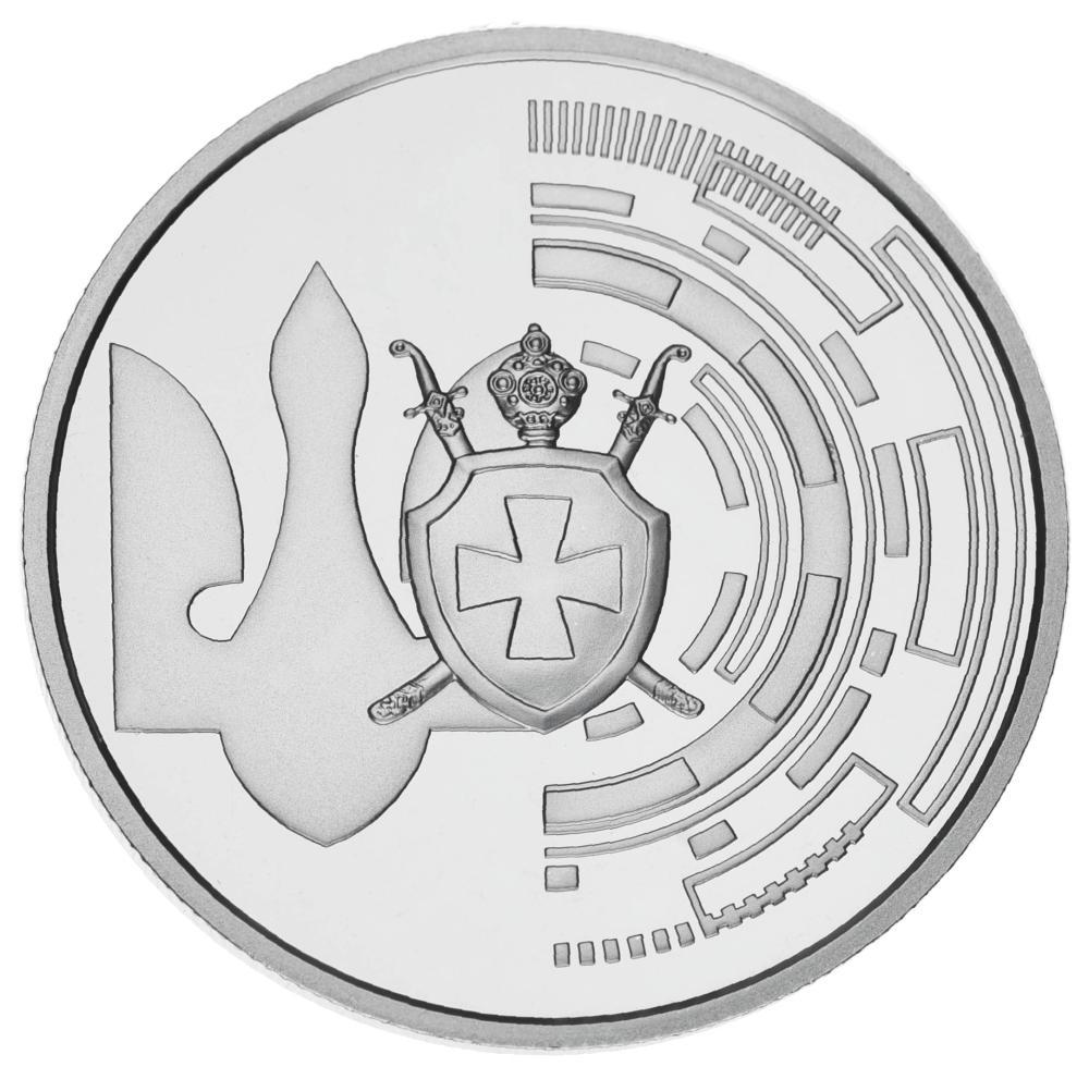 Коллекционная монета Украина 5 гривен 2024 UNC Управление государственной охраны Украины (М19199)