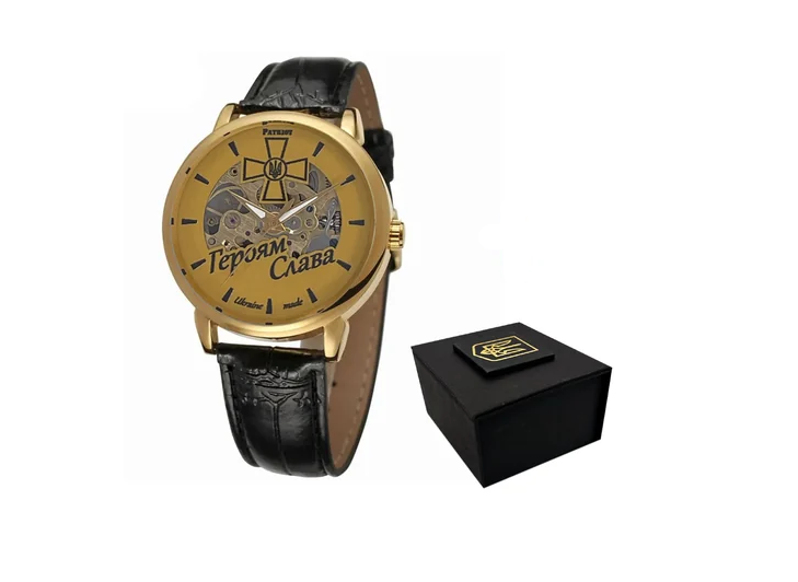 Часы механические Patriot 022GDGD Скелетон Героям Слава ЗСУ Часы механические Patriot 022GDGD Скелетон Героям Слава ЗСУ