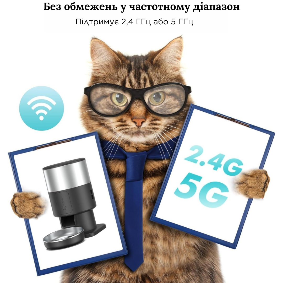 Годівниця для котів та собак автоматична Petrust PF07 2 л Wi-Fi смарт для тварин Чорний (2377781994) - фото 6