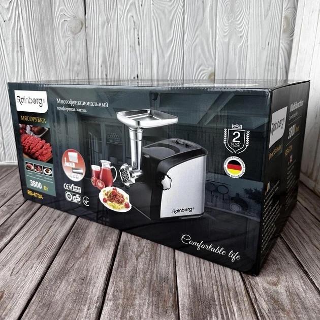 Электромясорубка профессиональная Rainberg RB-673A 3800W с соковыжималкой нержавеющая сталь - фото 10 Электромясорубка профессиональная Rainberg RB-673A 3800W с соковыжималкой нержавеющая сталь - фото 10