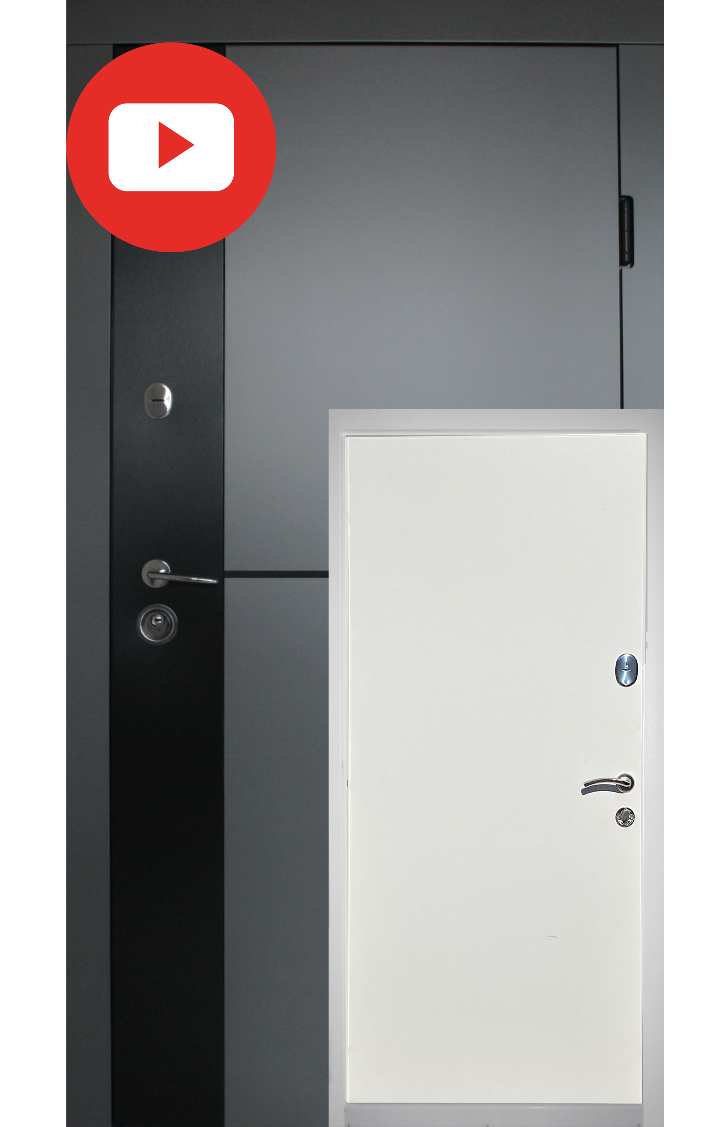 Двери входные Redfort Композит Марсель улица 860х2050 левая (44710779l) - фото 9 Двери входные Redfort Композит Марсель улица 860х2050 левая (44710779l) - фото 9