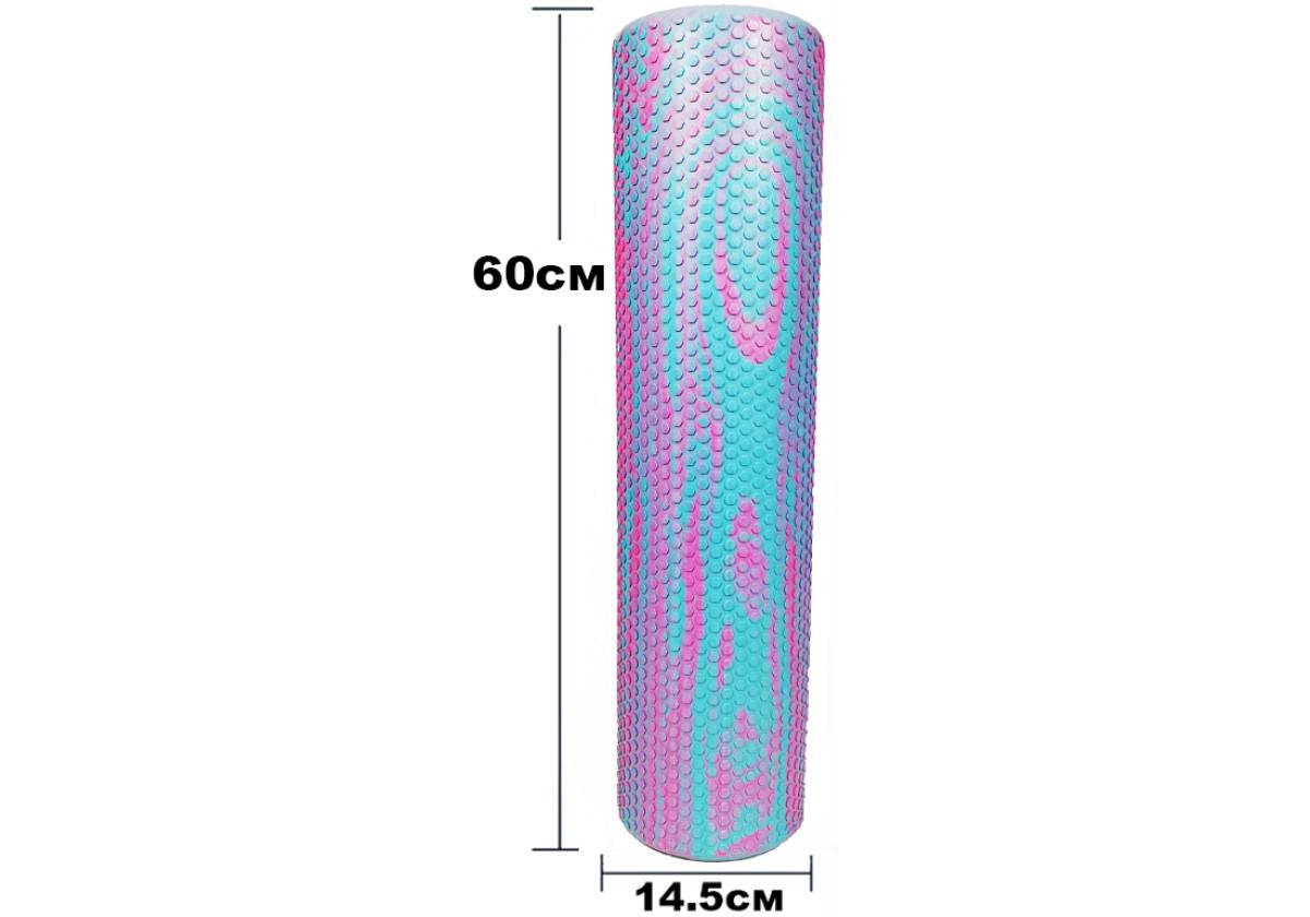 Массажный ролик EasyFit Foam Roller 60 см Мятный/Розовый (EF-2033-P) - фото 2
