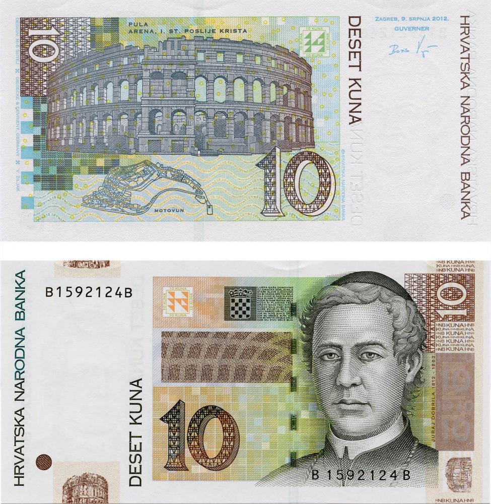 Коллекционная банкнота Хорватия 10 кун 2012 UNC P38b (Б05722)