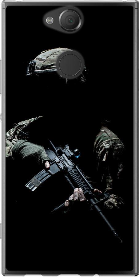 Чехол на Sony Xperia XA2 H4113 Защитник v3 (5226u-1357-42517)