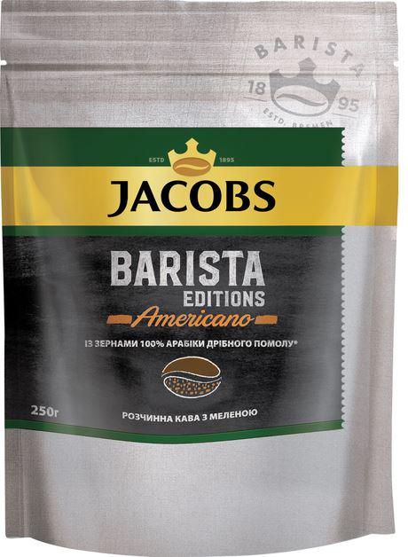 Кофе Jacobs Barista Editions Americano растворимый 250 г