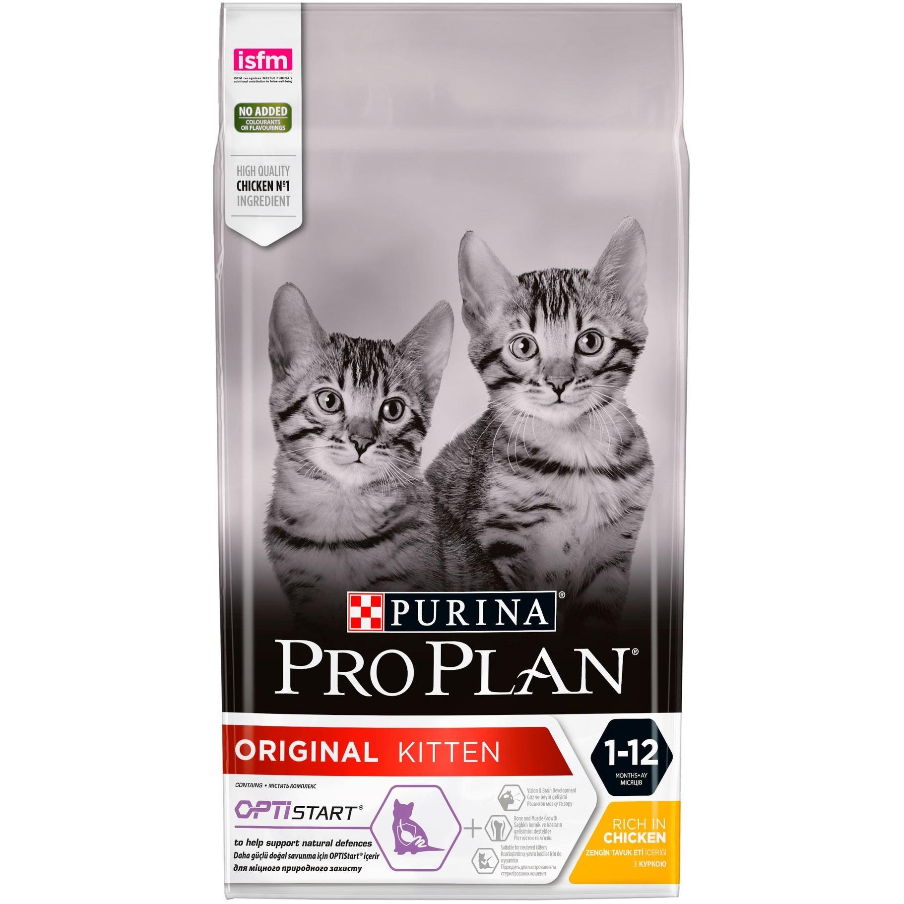 Сухий корм для кошенят Purina Pro Plan Kitten з куркою 10 кг (7613036505307)