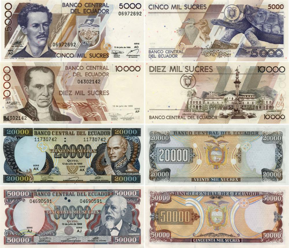 Коллекционный набор из 4 банкнот Эквадор 1 999 AU-UNC 5000/10000/20000/50000 сукре