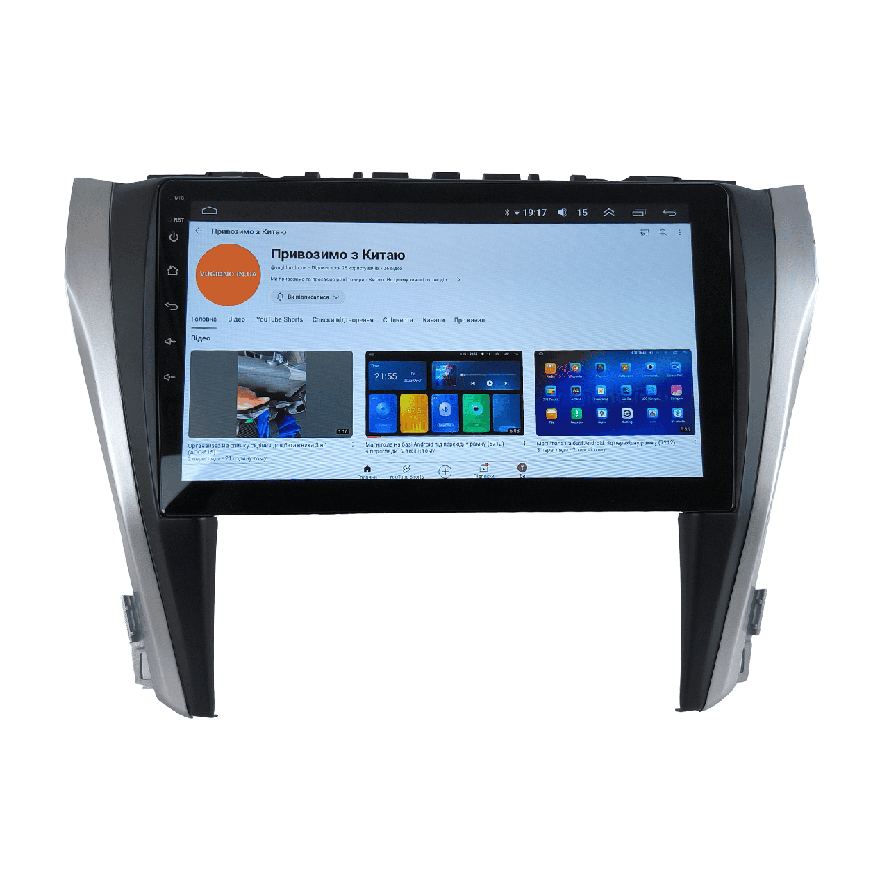 Автомагнитола для Toyota Camry 55 Европа 2014-2017 Android 12+/CarPlay/4 core/2/32 Гб (М-ТК55Е-10-В2)