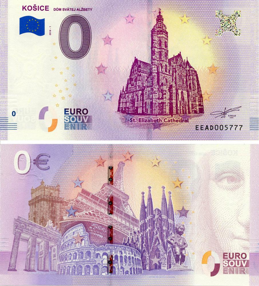 Коллекционная банкнота Словения 0 ЕВРО 2018 UNC город Кошице (Б17581)
