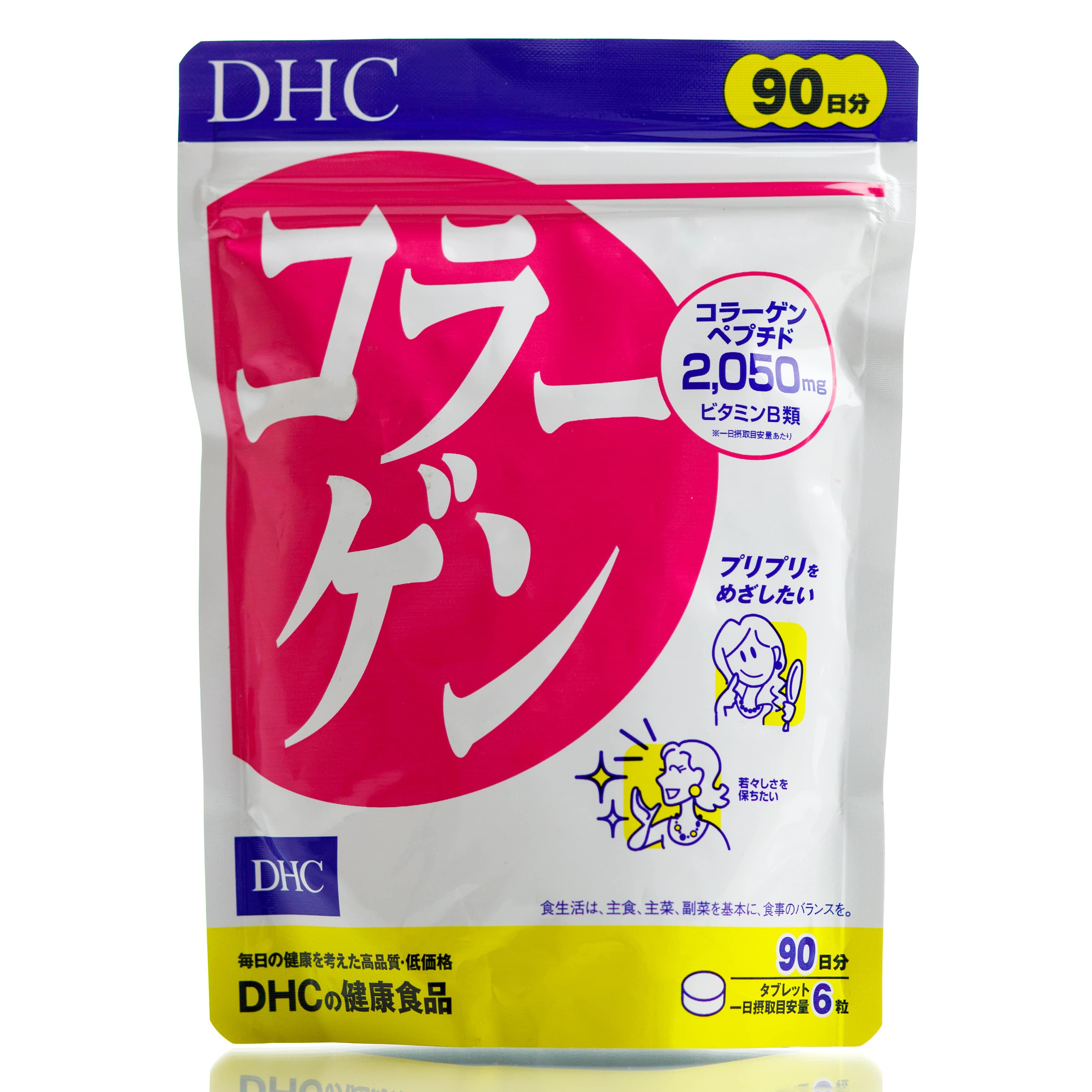 Колаген питної таблетки Dhc Collagen 90 дн. 540 шт.