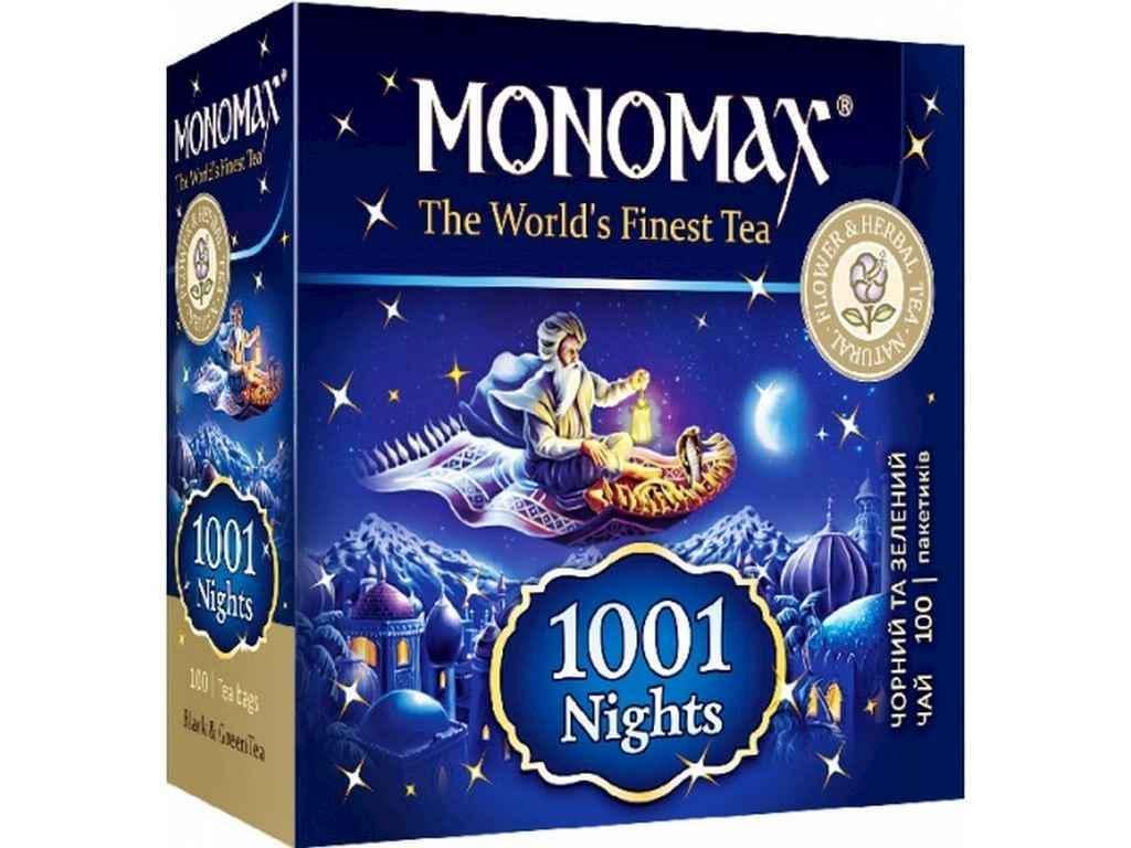 Чай фасований чорний/зелений Мономах 1001 NіGHTS 200 г (607611)