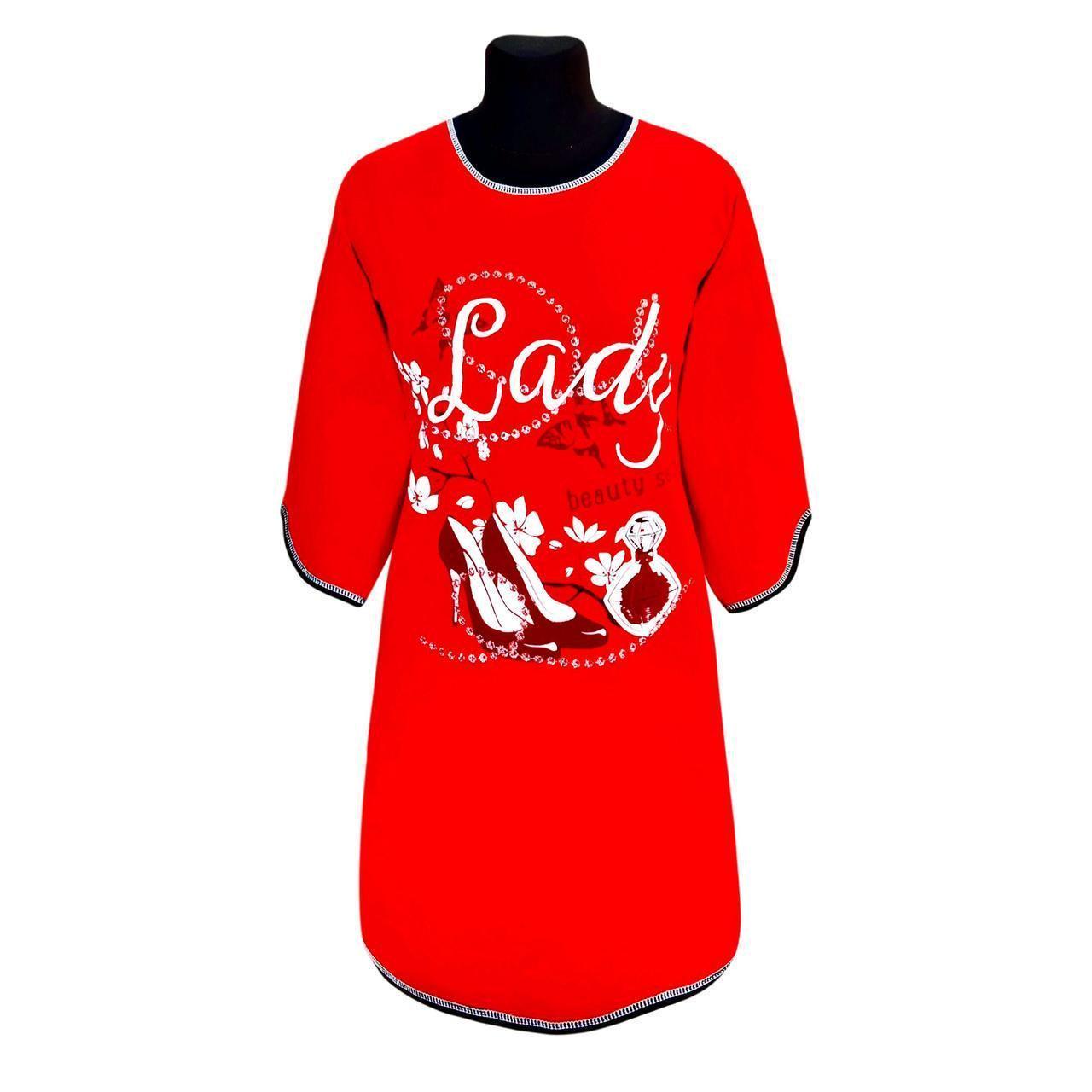 Туника женская с начесом 796 Леди р. 44/46 Красный (1773561379) - фото 1 Туника женская с начесом 796 Леди р. 44/46 Красный (1773561379) - фото 1