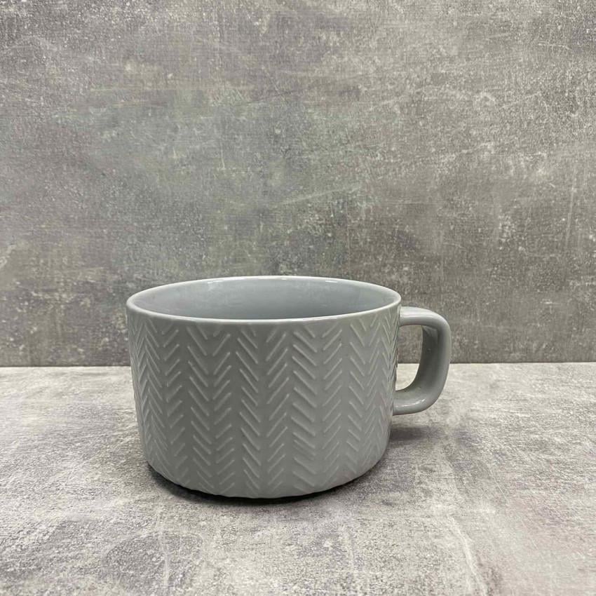 Чашка S&T 4173-00 740 мл Серый