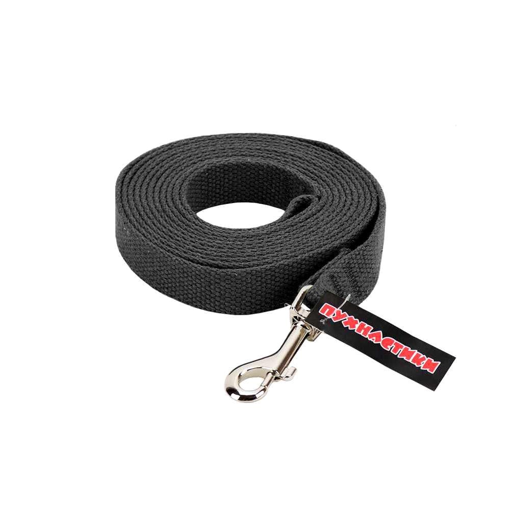 Поводок для собак брезентовый Пушистики 3 м х 20 мм Черный