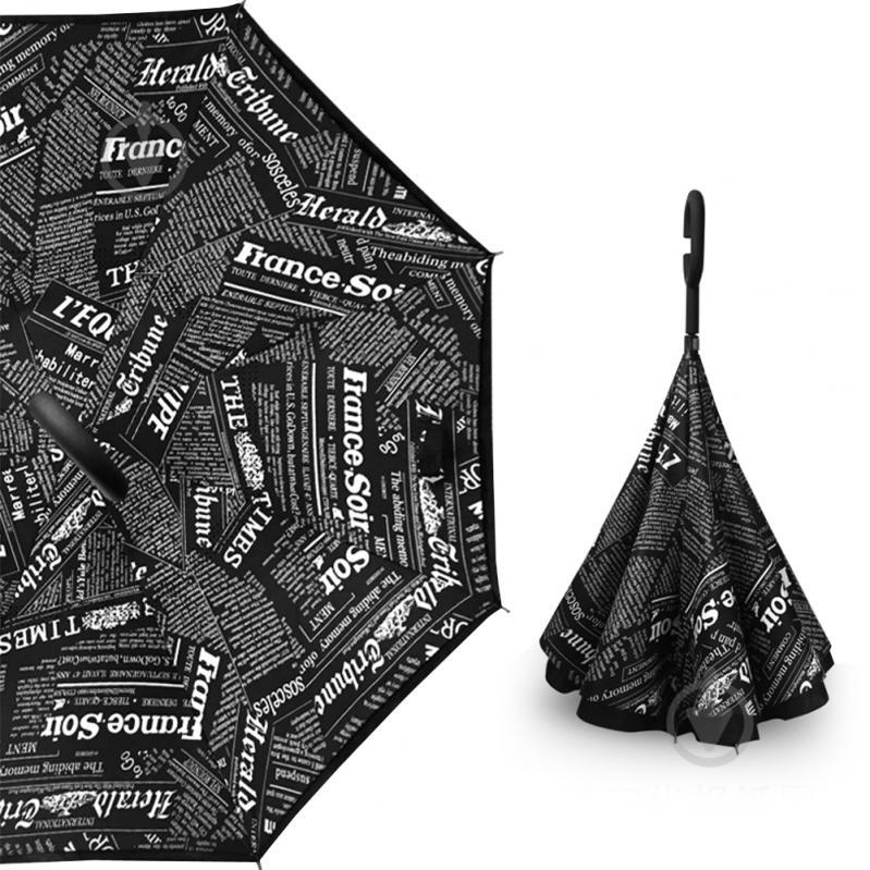 Умный зонт наоборот Up-Brella Газета Черная (2907-13250)