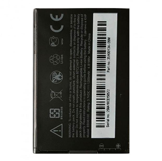 Аккумуляторная батарея High Copy BB00100 для HTC Legend/G6/Wildfire/G8/A3333/A6363/A6388 1300 mAh (000013451)