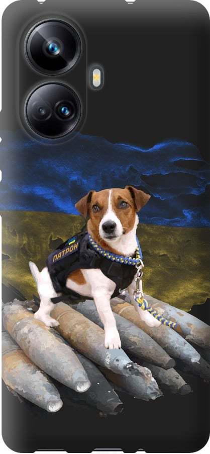 Чехол на Realme 10 Pro Plus Патрон (5320u-2944-42517)