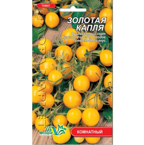 Насіння томату Золота крапля кімнатний золотистий середньостиглий 0,1 г (25904)