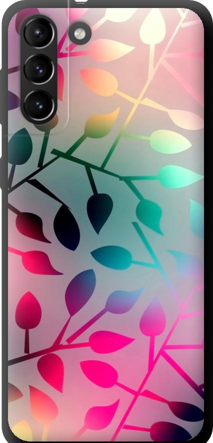 Чехол на Samsung Galaxy S21 Plus Листья (2235b-2115-42517)