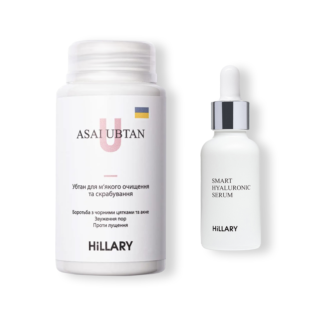 Убтан Hillary Asai ubtan 100 г и гиалуроновая сыворотка Hillary Smart Hyaluronic 30 мл (HI-01-14)